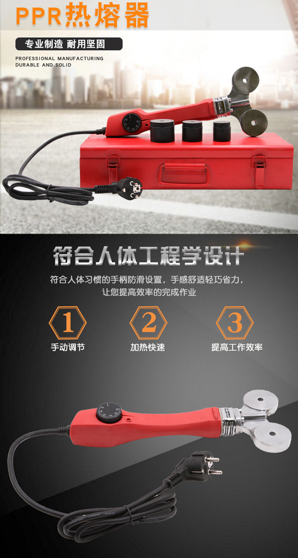 20-40�ԄӺ��PE�ܲ��۽���