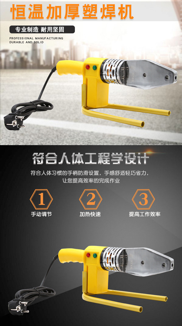 ������ϟ�����