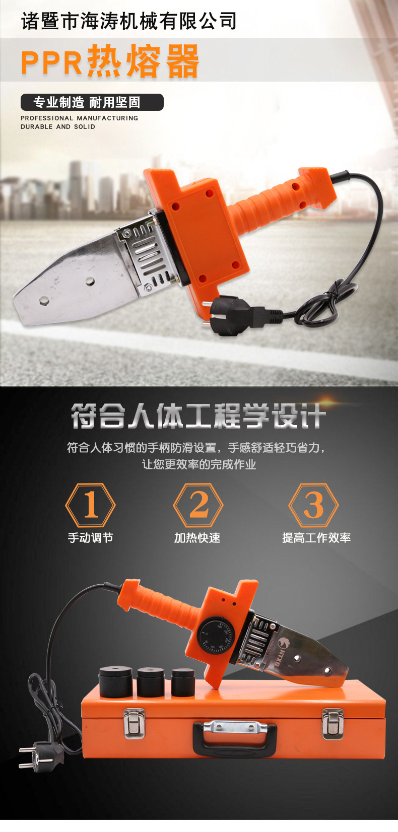 PPR������